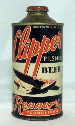 Clipper photo
