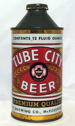 Tube City photo