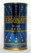 Argonaut photo
