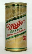 Miller (10 oz.) photo