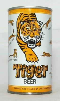 Tiger photo