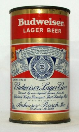 Budweiser (Bottle) photo