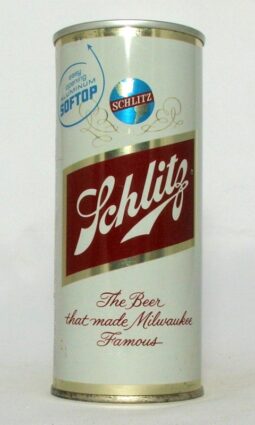 Schlitz (Softop) photo