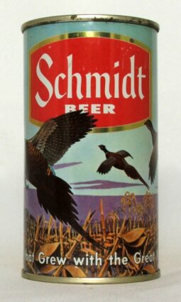 Schmidt (Pheasant) photo