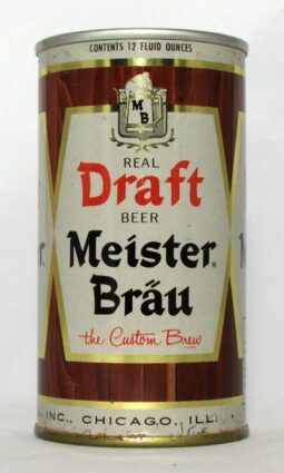 Meister Brau (Metallic) photo