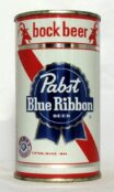 Pabst Blue Ribbon Bock (Los Angeles) photo
