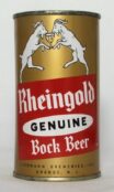 Rheingold Bock (Orange, NJ) photo