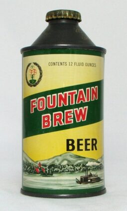Fountain Brew photo