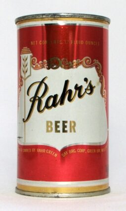 Rahr’s photo