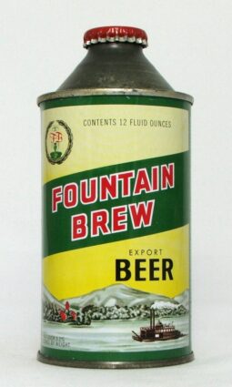 Fountain Brew photo