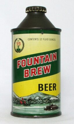 Fountain Brew photo